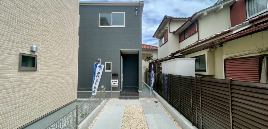 明石市魚住町錦が丘1丁目